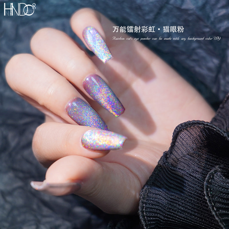 Multicolour Halo Magnetic Powder - SD16