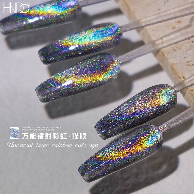Multicolour Halo Magnetic Powder - SD16